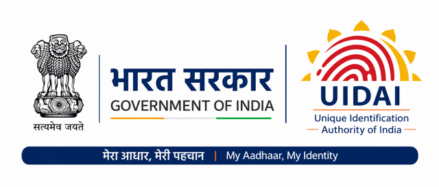 Aadhaar Recruitment Portal